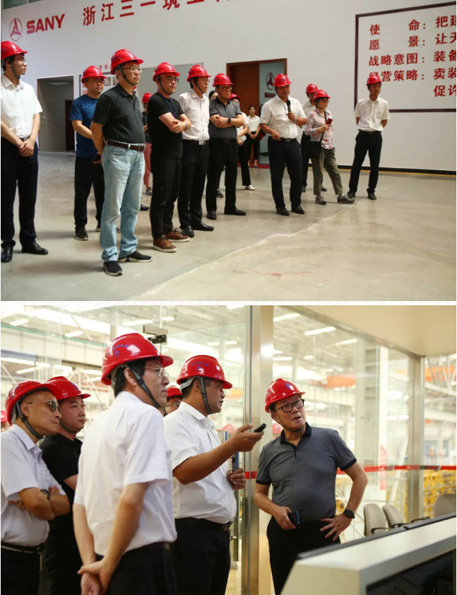 Leaders of Shanghai Engineering Construction Quality Management Association gathered in Zhejiang Sany Construction to jointly promote "industrialization of construction"