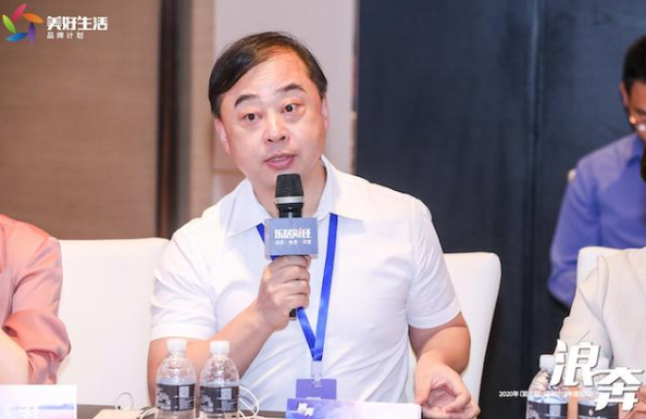 Yin Haoming: In the second half of the year, focus on prefabricated decoration and introduce BIM model system