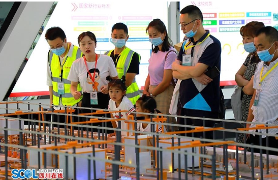 The masses of Leshan, Sichuan go to the prefabricated construction industry base