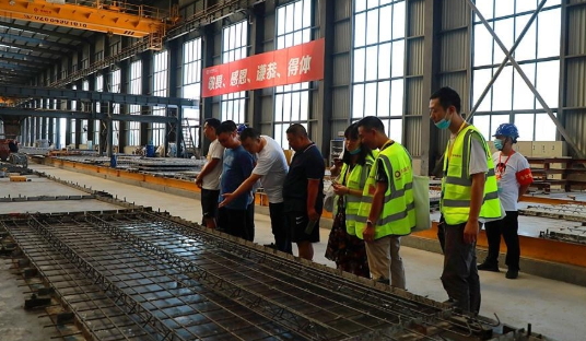 The masses of Leshan, Sichuan go to the prefabricated construction industry base