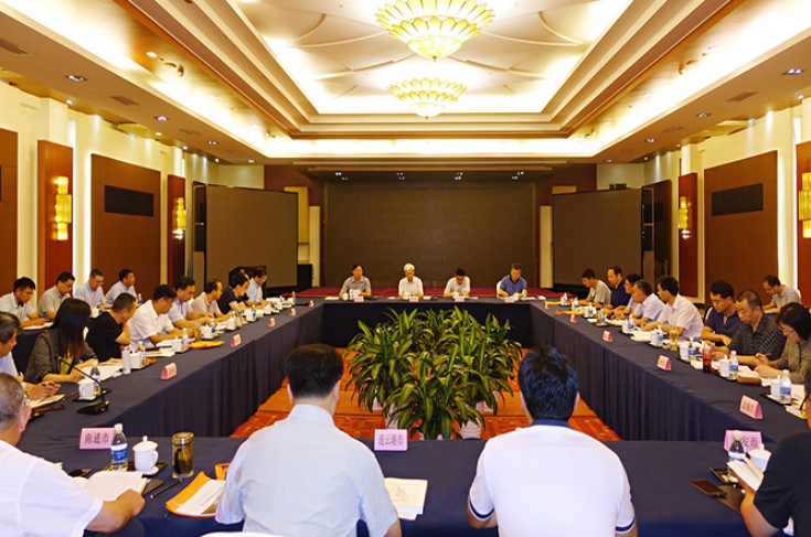 The promotion meeting for the renovation of old communities in cities and towns in Jiangsu Province was held in Nanjing