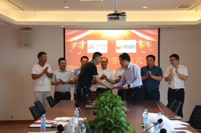 Signed! Sany Construction and Jiangxi Construction Industry Investment signed a strategic contract