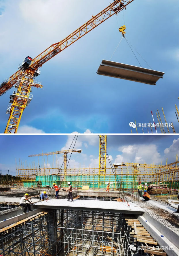 Shenzhen's first high-rise industrial and public prefabricated buildings using pair of T board successfully hoisted the first batch of pair of T board