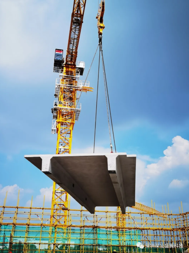 Shenzhen's first high-rise industrial and public prefabricated buildings using pair of T board successfully hoisted the first batch of pair of T board