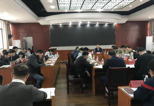 An office meeting of the leading group to promote the development of prefabricated buildings was held in Ganzhou City, Jiangxi Province