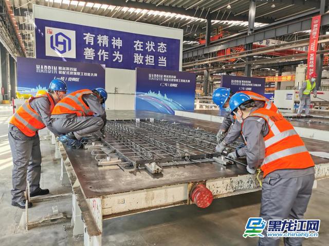 The first Harbin prefabricated construction worker skills competition ended, 68 contestants demonstrated their professional skills