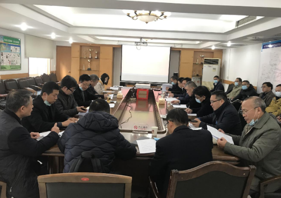 The "14th Five-Year" Planning Research and Preparation Work Conference for Prefabricated Buildings in Wuhan, Hubei was successfully held